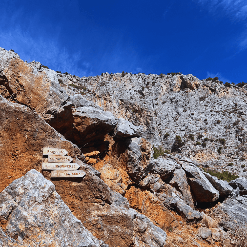Αναρριχητικό πεδίο στα Μανίκια - Εύβοια