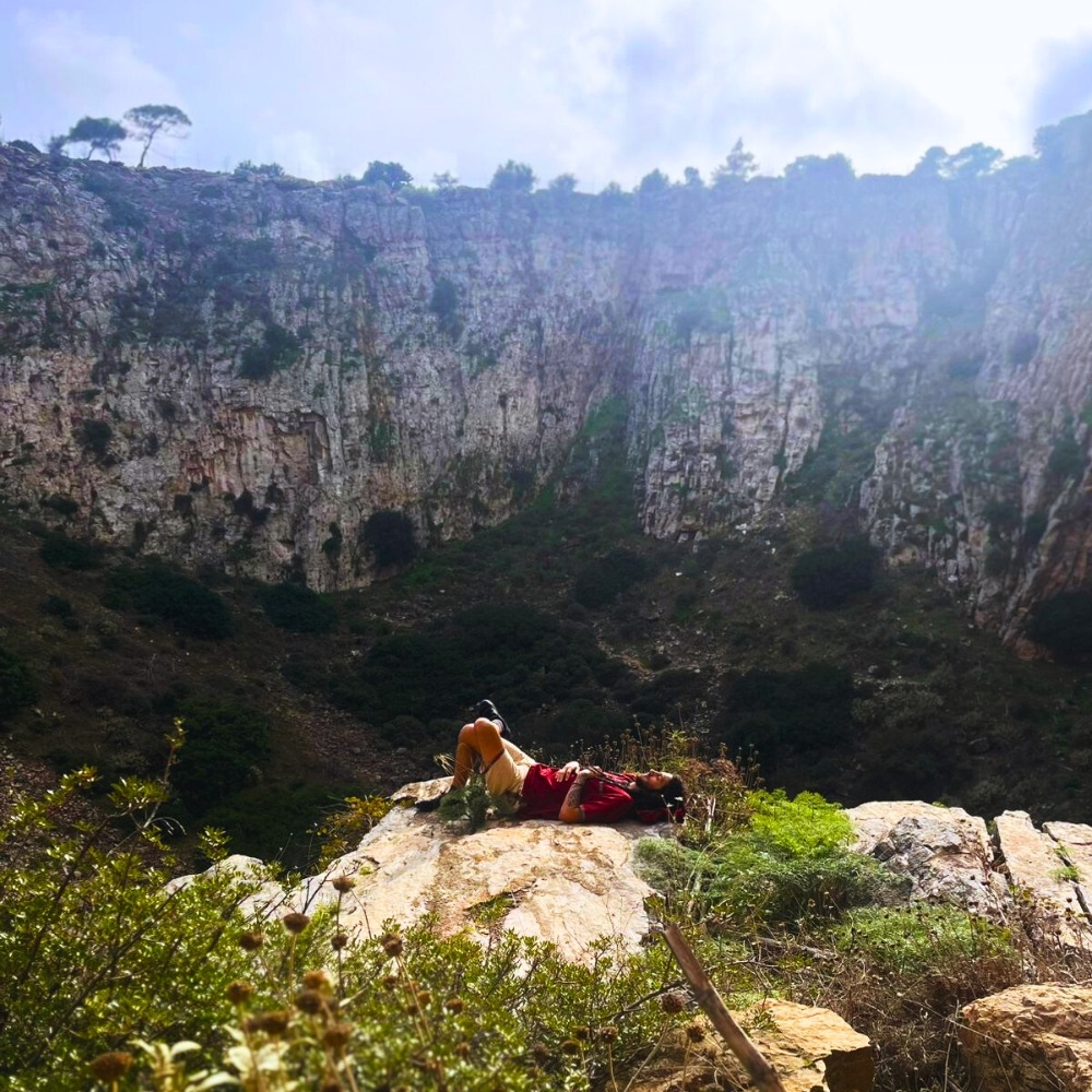 Περίπατος Χάος